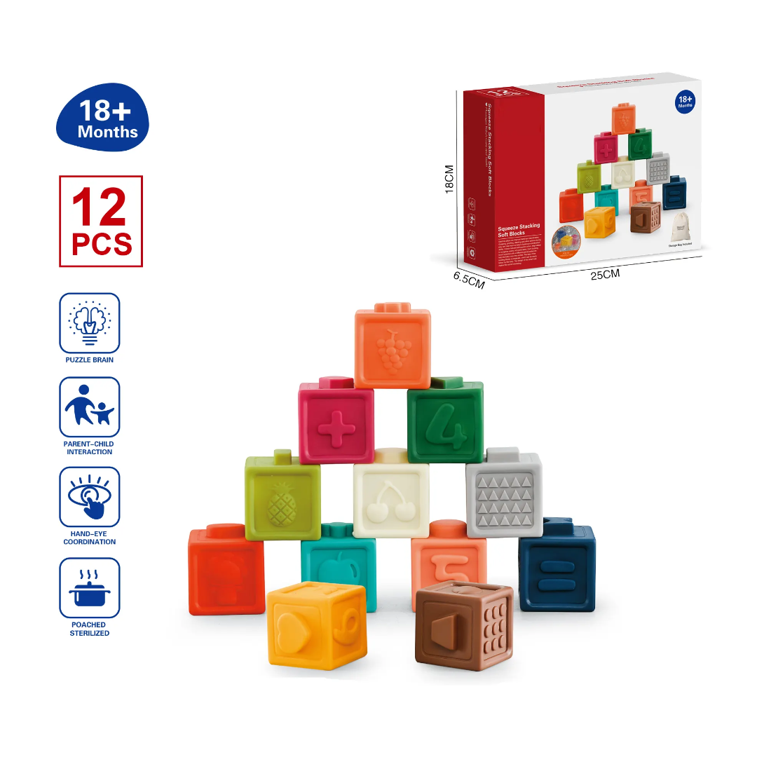 Squeeze Stacking Soft Blocks – 12 PCS