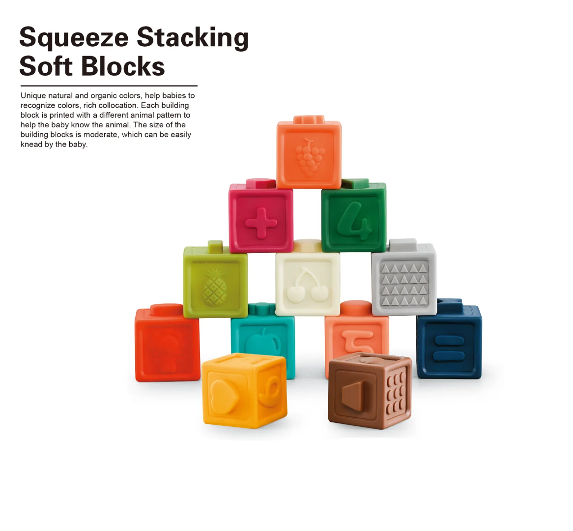 Squeeze Stacking Soft Blocks – 12 PCS