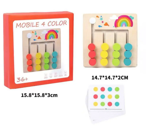 Mind Sharpening Game | Children's puzzle tabletop