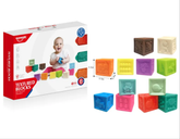 Squeeze Stacking Soft Blocks – 12 PCS