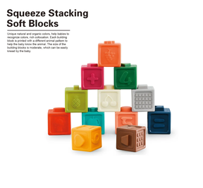Squeeze Stacking Soft Blocks – 12 PCS